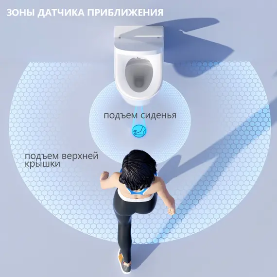 Комплект ABBER подвесной электронный унитаз-биде Bequem AC1120S с инсталляцией AC0101P2