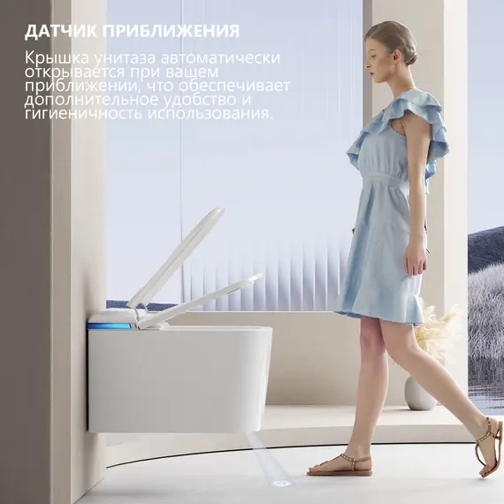 Комплект ABBER подвесной электронный унитаз-биде Rechteck AC1216S с инсталляцией AC0101P2