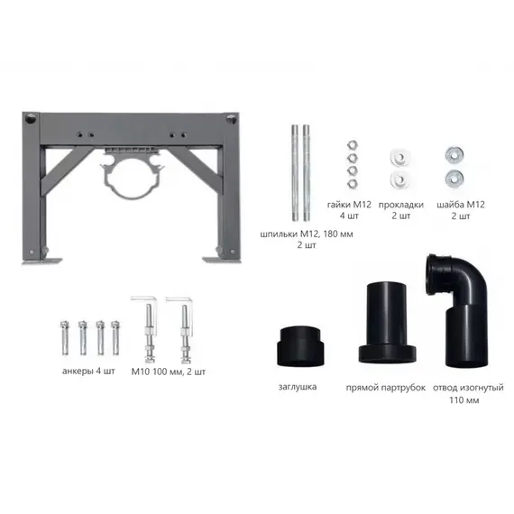 Комплект ABBER подвесной электронный унитаз-биде Rechteck AC1216S с инсталляцией AC0101P2