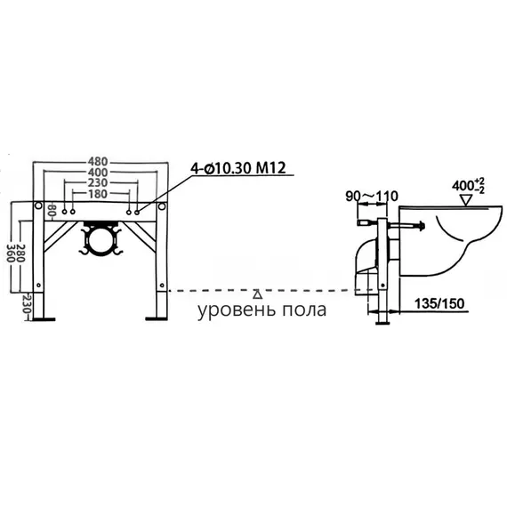 Комплект ABBER подвесной электронный унитаз-биде Rechteck AC1216S с инсталляцией AC0101P2