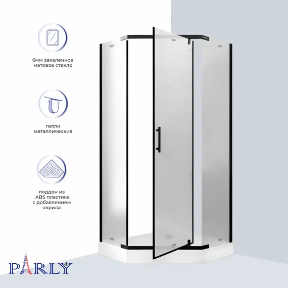 Душевой  уголок ZPE911BF PARLY с поддоном
