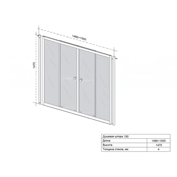 Штора на ванну Triton Ультра