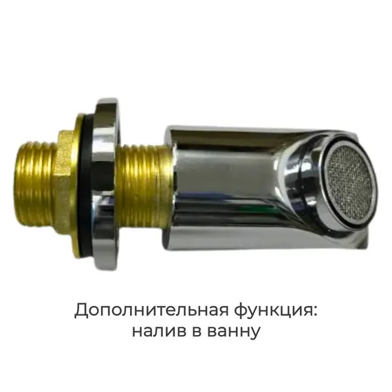 Душевая кабина AvaCan CK2010/2080/2090