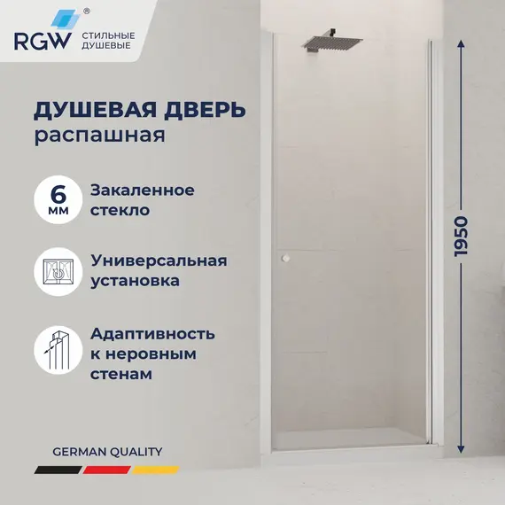 Душевая дверь RGW Dolphin TN-03 прозрачное/хром