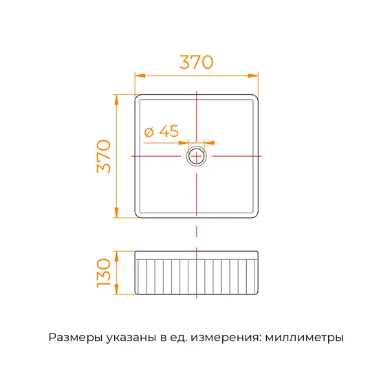 Раковина накладная RGW GS-01