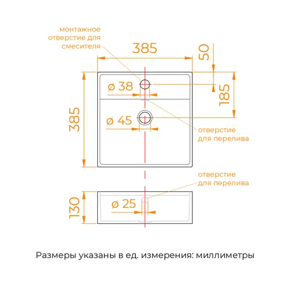 Раковина накладная/подвесная RGW GS-02