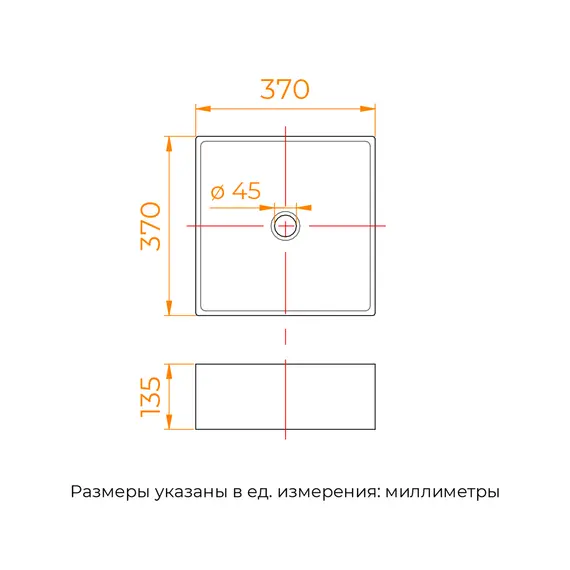 Раковина накладная RGW GS-04