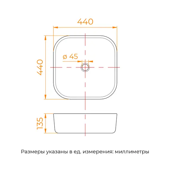 Раковина накладная RGW GS-05