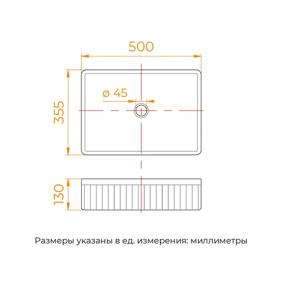 Раковина накладная RGW GS-20