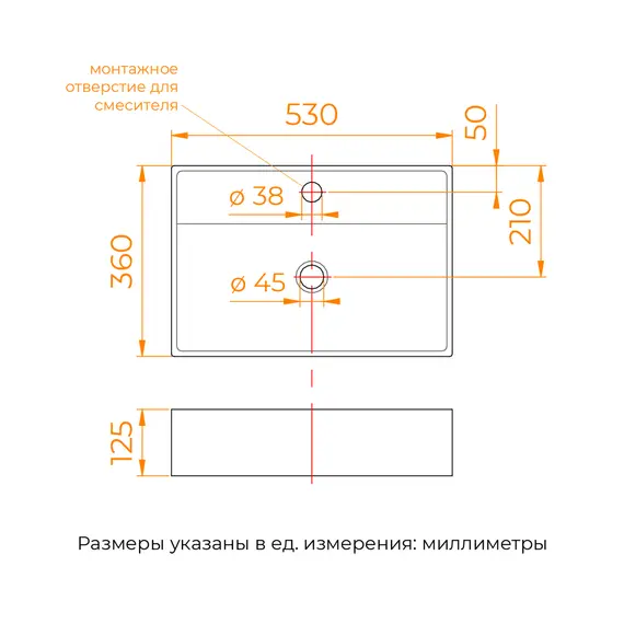 Раковина накладная/подвесная RGW GS-21