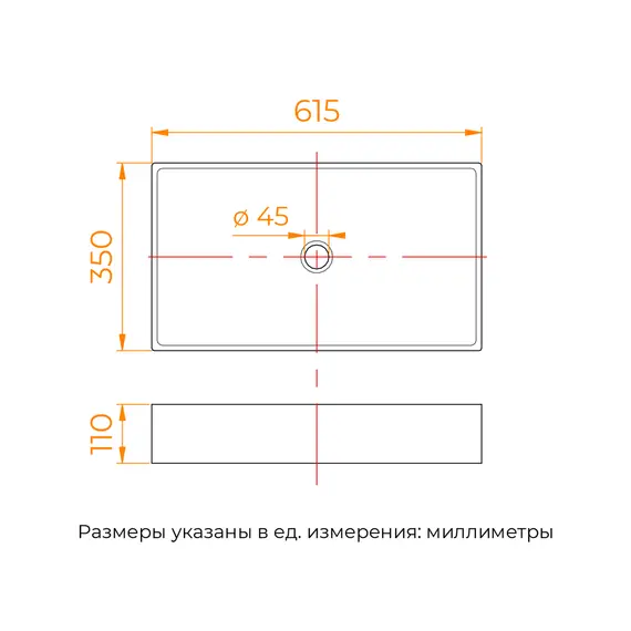 Раковина накладная RGW GS-22