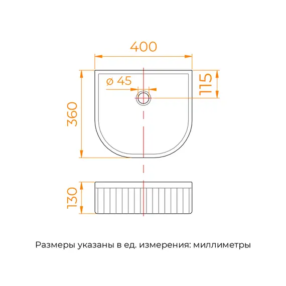 Раковина накладная RGW GS-40