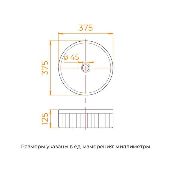 Раковина накладная RGW GS-60