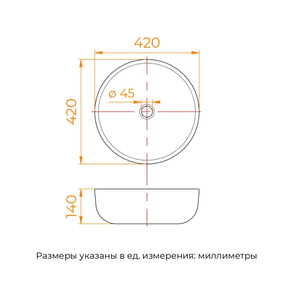 Раковина накладная RGW GS-61