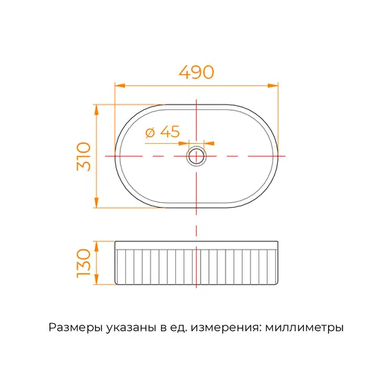 Раковина накладная RGW GS-80