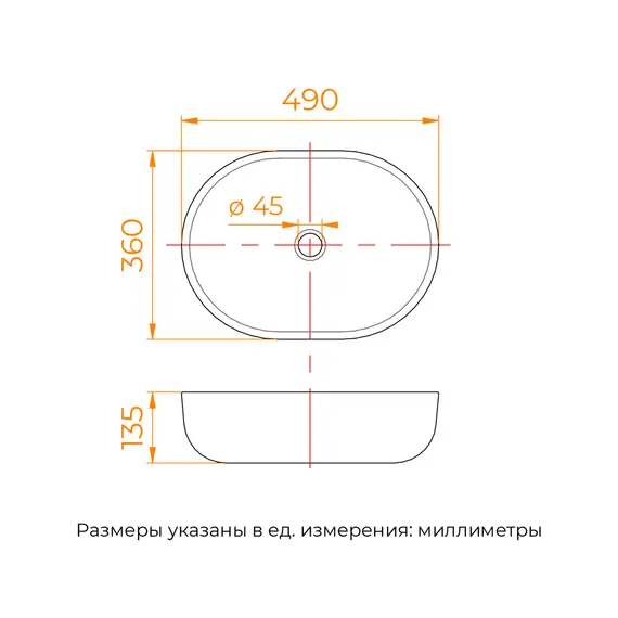 Раковина накладная RGW GS-82