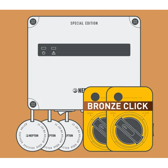 Комплект защиты от протечки воды NEPTUN SE | БАЗОВЫЙ  ПРОВОДНОЙ BRONZE Click 3/4