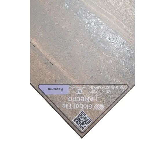 Керамогранит Гамбург / Hamburg GT208021913MСR Серо-Коричневый 20x80 _ 1\57,024