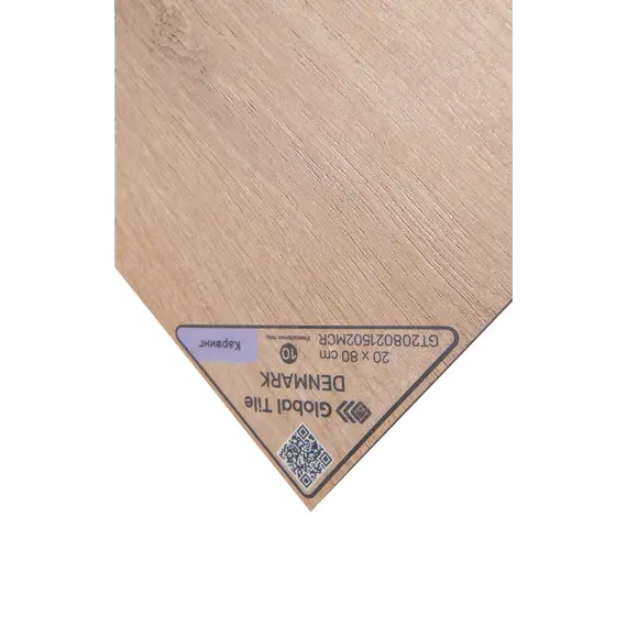 Керамогранит Дания / Denmark GT208021502MСR Бежевый 20x80 _ 1\57,024