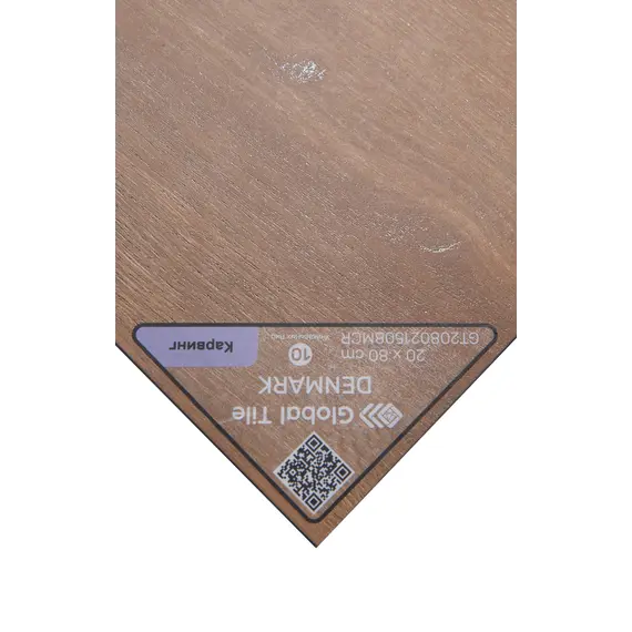 Керамогранит Дания / Denmark GT208021508MСR Светло-коричневый 20x80 _ 1\57,024