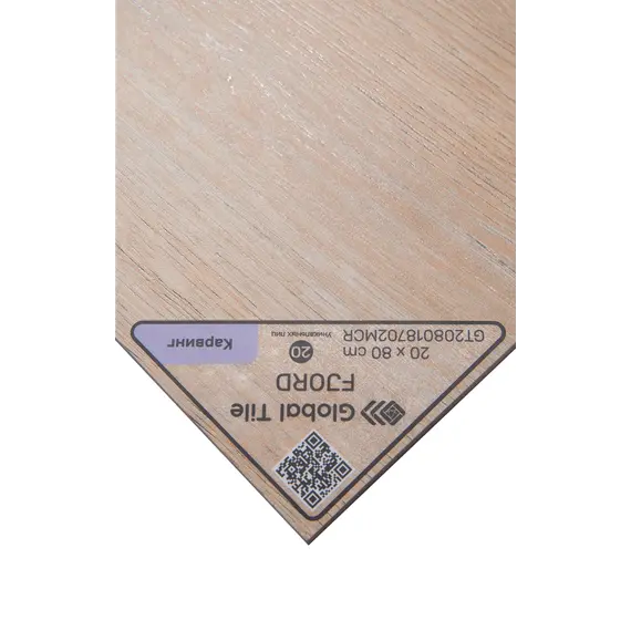 Керамогранит Фьорд / Fjord бежевый 19,8x80 _ 1\57,024