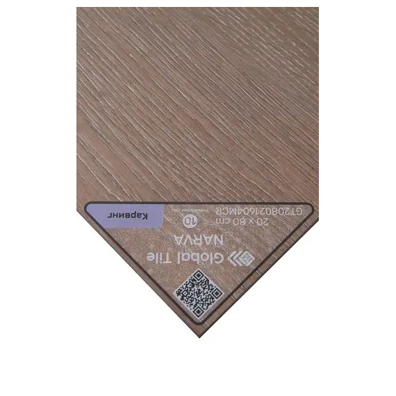 Керамогранит Нарва / Narva GT208021604MСR Коричневый 20x80 _ 1\57,024