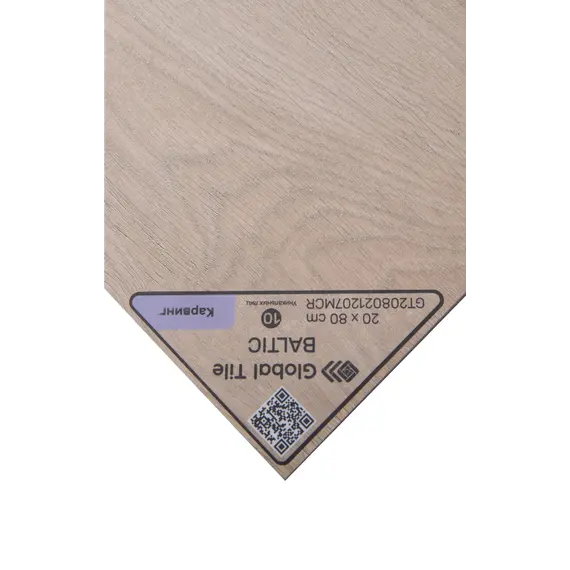 Керамогранит Балтик / Baltic GT208021207MСR Светло-беж. 19,8x80 _ 1\57,024