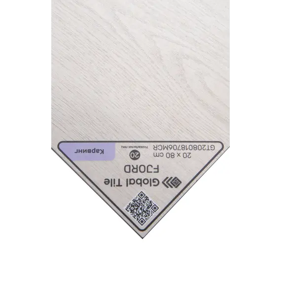 Керамогранит Фьорд / Fjord светло-сер. 19,8x80 _ 1\57,024