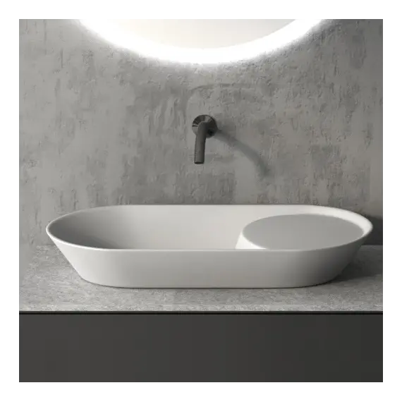 Раковина накладная ABBER Bequem AC2120 белая