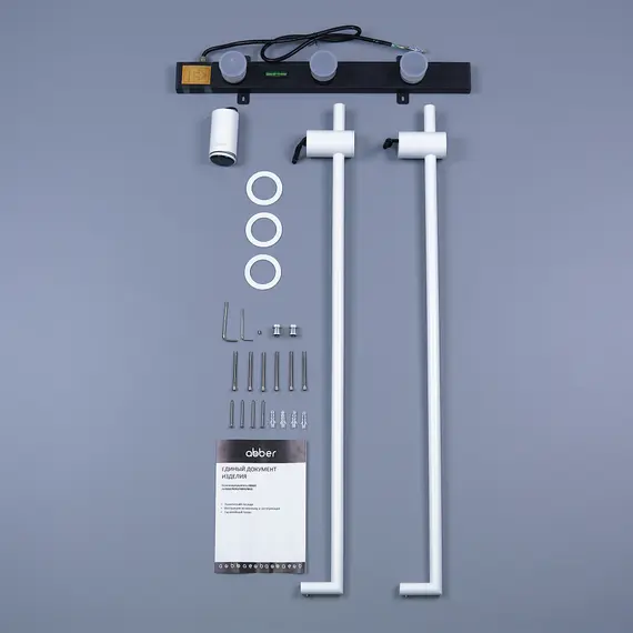 Полотенцесушитель электрический ABBER Charme AH4002MW белый матовый