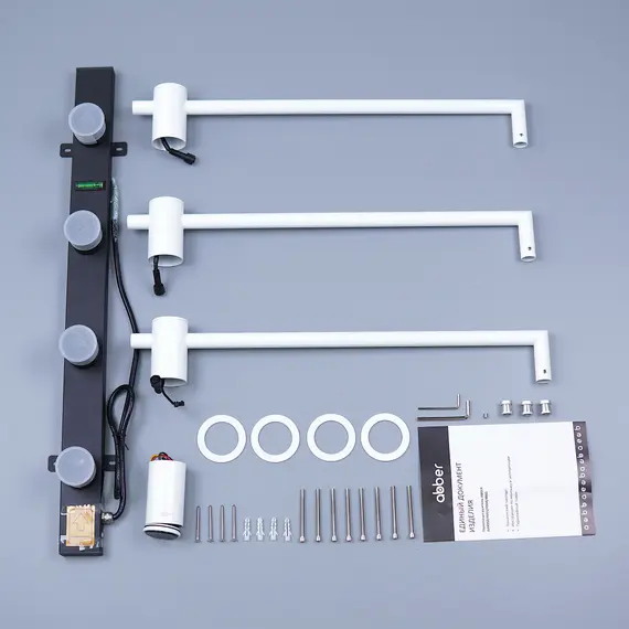 Полотенцесушитель электрический ABBER Charme AH4003MW белый матовый