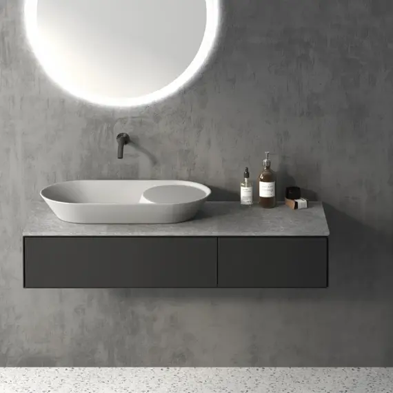 Раковина накладная ABBER Bequem AC2120 белая