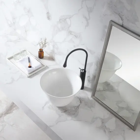 Раковина накладная ABBER Bequem AC2122 белая