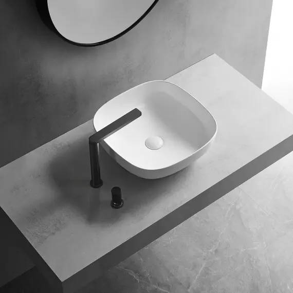 Раковина накладная ABBER Bequem AC2123 белая