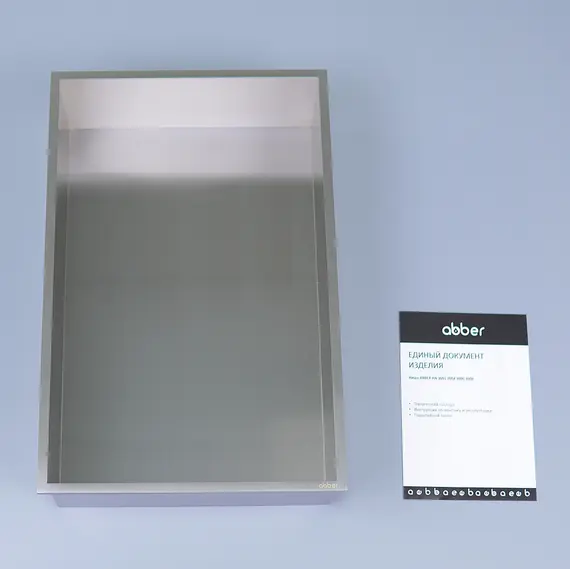 Скрытая настенная ниша из нержавеющей стали ABBER Nischen AN3001BST, сталь брашированная