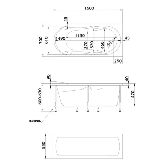 Ванна 1Marka VITA