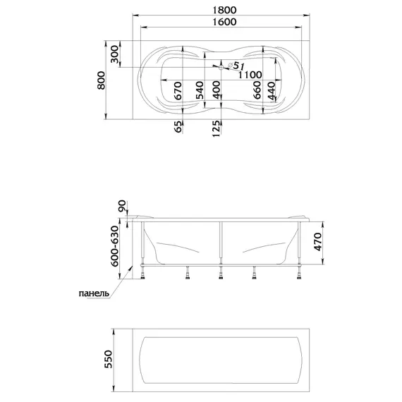 Ванна 1Marka DINAMIKA