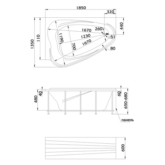 Ванна 1Marka  LOVE 185x135 L/R