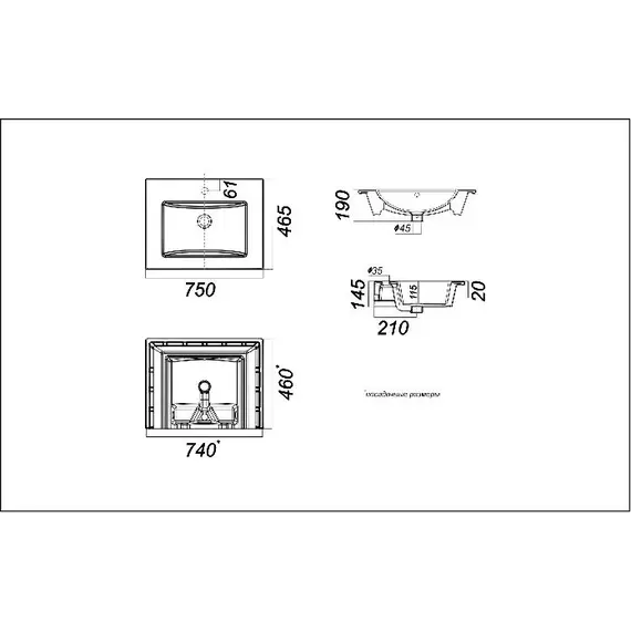 Умывальник  SANITA LUXE QUADRO 60см/75 см