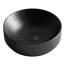 Умывальник чаша накладная круглая Ceramica Nova Element
