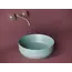 Умывальник чаша накладная круглая Ceramica Nova Element CN6022