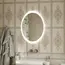 Зеркало ACWEN "Lily Led" 570х770