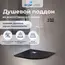 Душевой поддон полукруглый RGW ST/R-G Графит