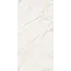 Керамогранит Селино / Celino Светло-беж. 60x120 карвинг _ 1\46,08