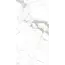  Керамогранит Калакатта Империал / Calacatta Imperial Бел. 60x120 полир._ 1\46,08