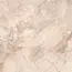 Керамогранит Селестия / Celestia Бежевый 60x60 _ 1\43,2
