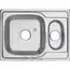 Мойка 6950S U MELANA 0,6/0,8/160 1,5-я чаша врезнаяс сифоном