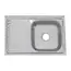 Мойка 8050 L MELANA 0,4/0,6/0,8/160 накладная