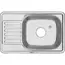 Мойка 6642 U MELANA 0,6/0,8/160 врезная  с сифоном