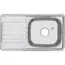 Мойка 7642 U MELANA 0,6/0,8/160 врезная  с сифоном